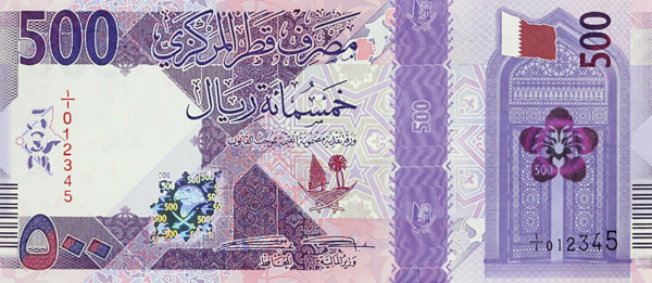500 QAR